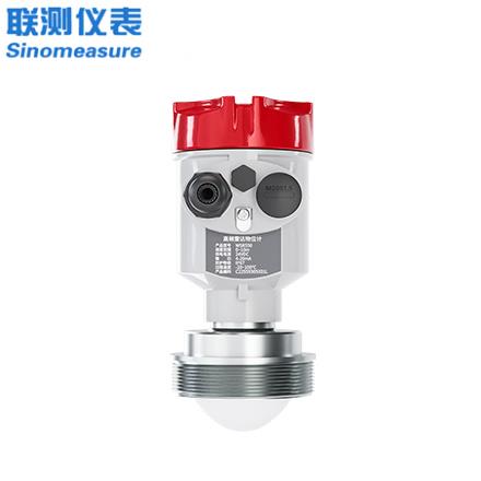 聯(lián)測(cè)儀表WSR550雷達(dá)液位計(jì)80GHz高精度支持藍(lán)牙調(diào)試